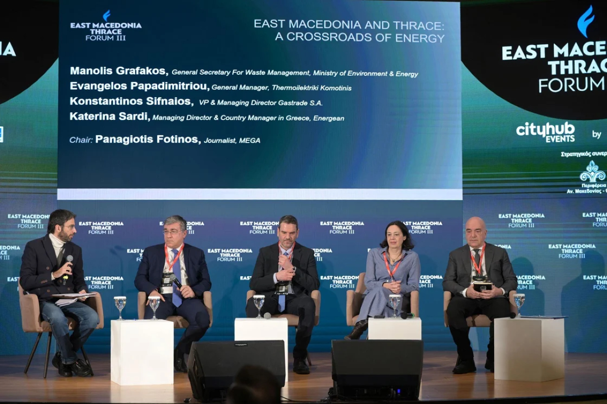 East Macedonia Thrace Forum: Αναβαθμίζεται ο ενεργειακός ρόλος της Ελλάδας – Νέα έργα και επενδύσεις