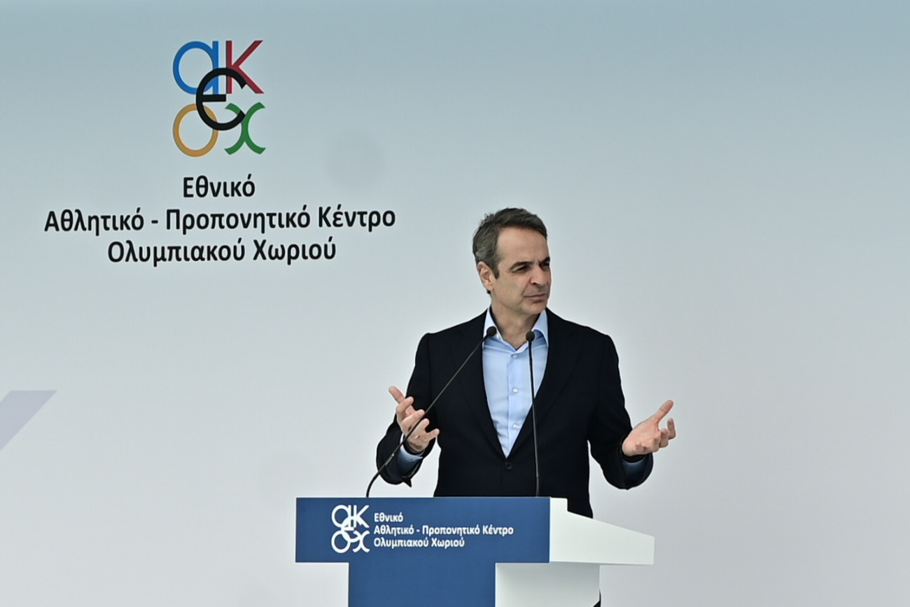 Μητσοτάκης: Καταφέραμε να αποδώσουμε πίσω στην κοινωνία σημαντικές ολυμπιακές εγκαταστάσεις