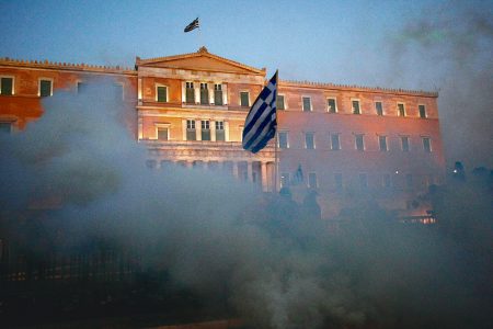 Γ. Βούλγαρης: Ανατομία μιας εθνικής τραγωδίας