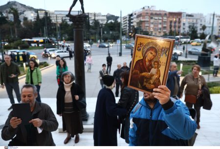 Εθνική Πινακοθήκη: Με «εικονολάτρες» χριστιανούς στην είσοδο, η επανέναρξη της έκθεσης