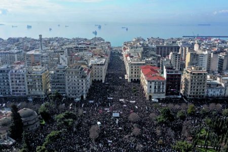 Η διαδήλωση ως ιστορικό φαινόμενο