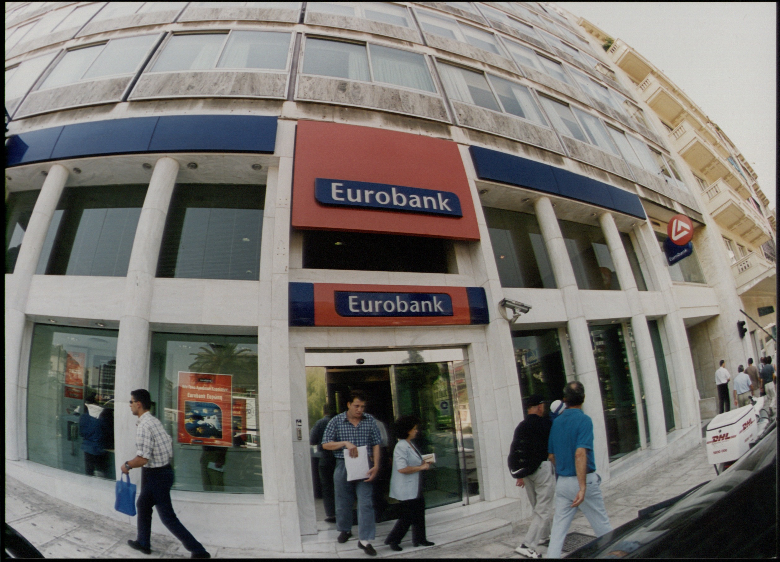 Eurobank: Χρηματοδότηση με επιτόκιο έως 3,90% σε ΜμΕ